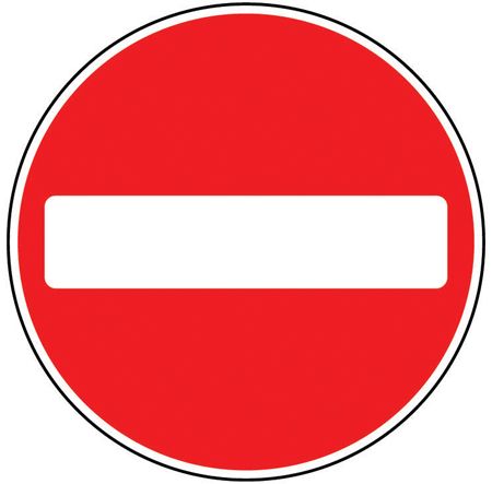 No entry sign